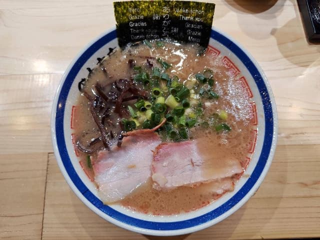 田中商店 - サブ画像1