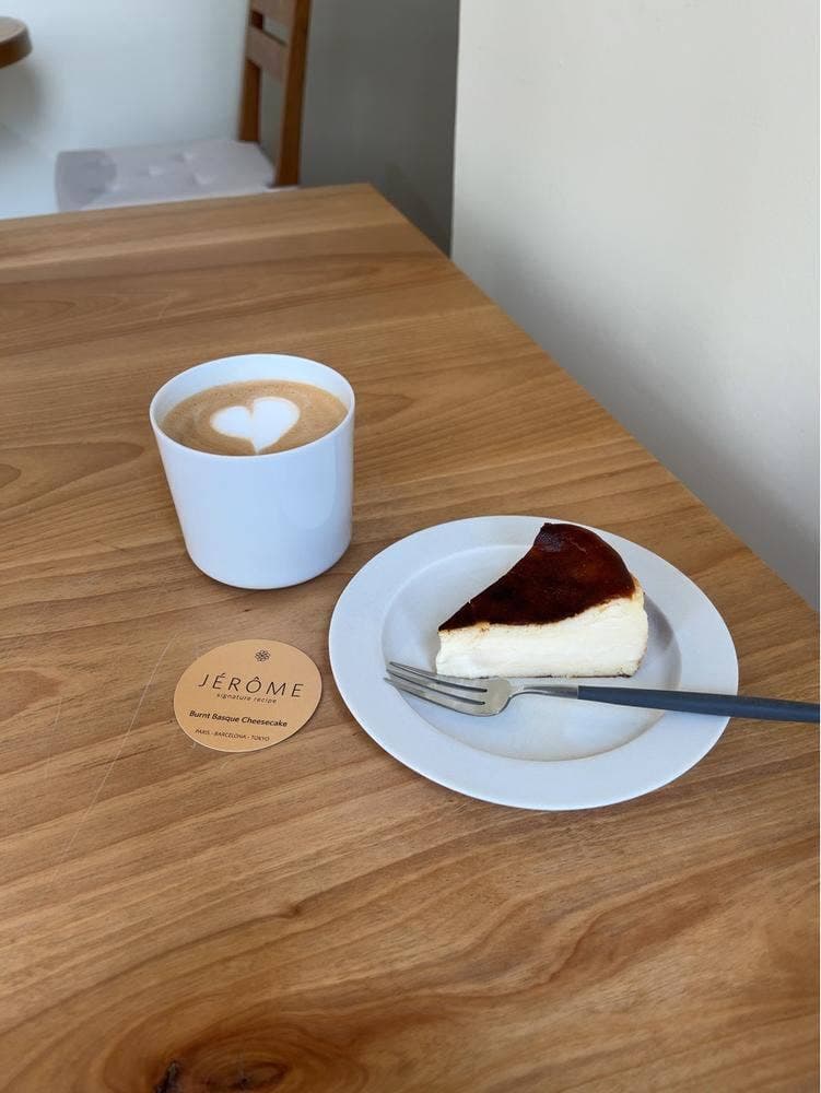 JÉRÔME Kissa Café