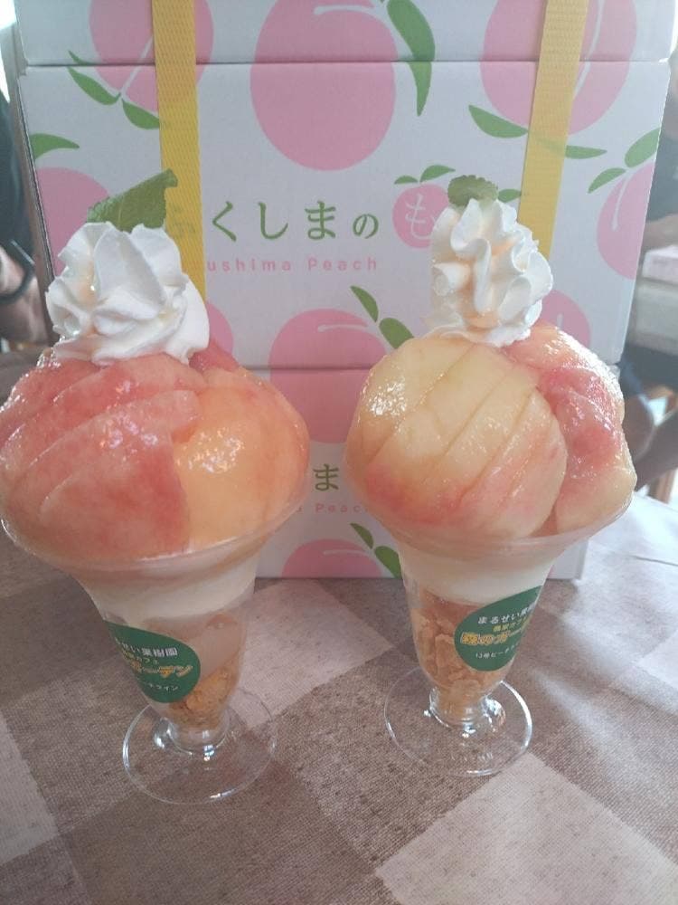 森のガーデン まるせい果樹園