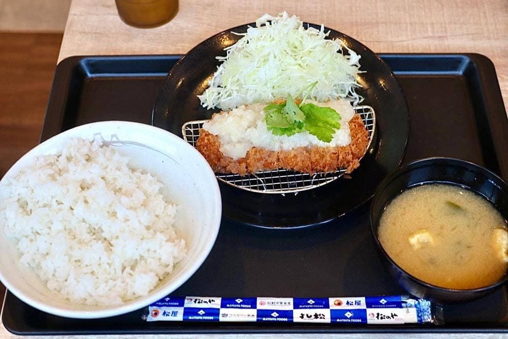 松屋 みよし店