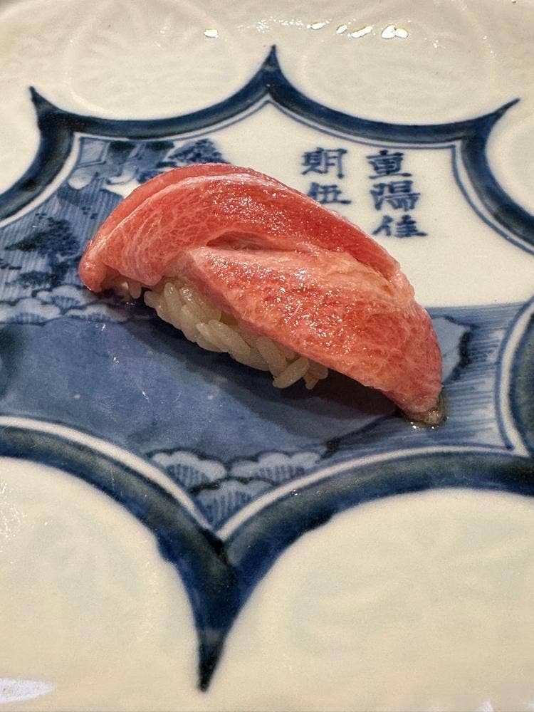 鮨 山治