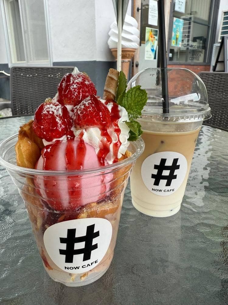 NOW CAFE