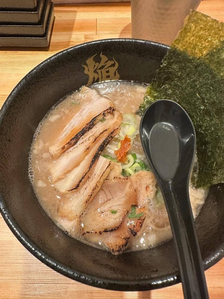ラーメン焔