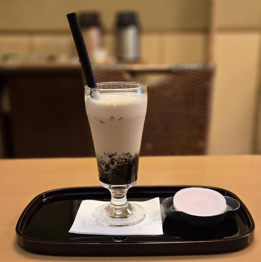 二條若狭屋 寺町店