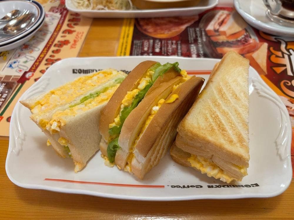 コメダ珈琲店 自治医大店