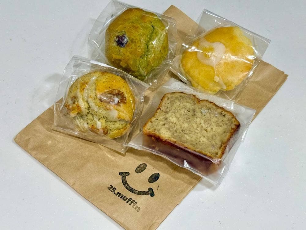 25.muffin