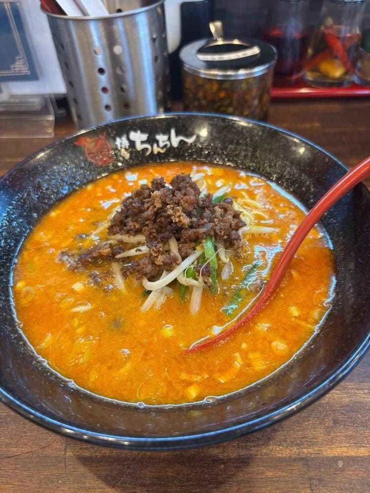 町中華 博多ちんちん