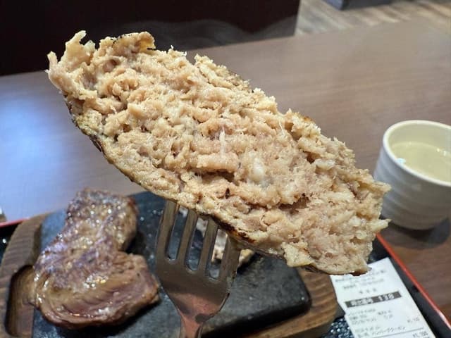 感動の肉と米 沼津店 - サブ画像3