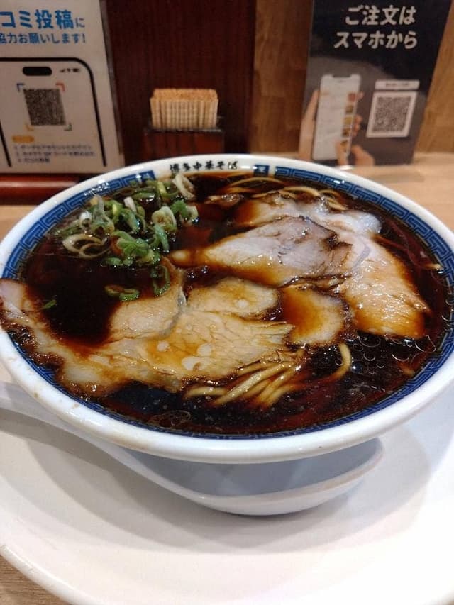博多中華そば 幸ノ助 住吉本店 - サブ画像1