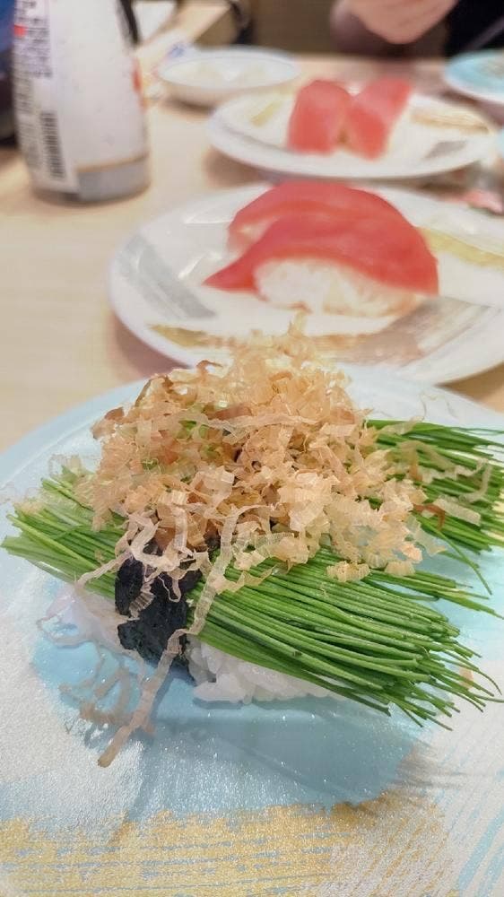 すし松 吉祥寺南店 - サブ画像1