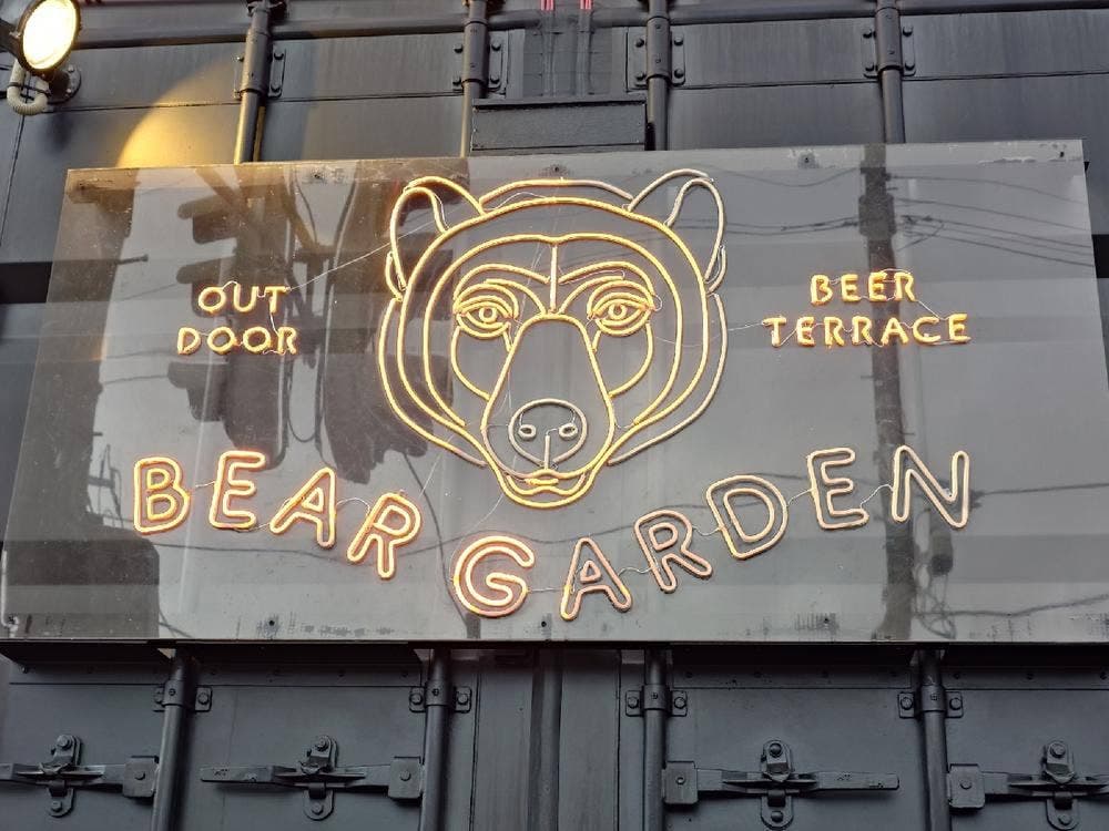 BEAR GARDEN 琴似店
