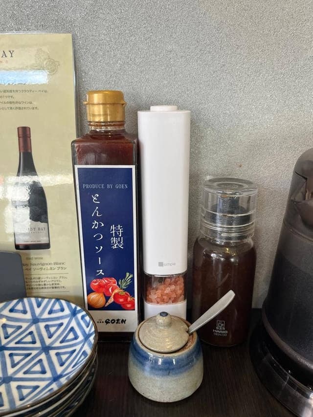 食事処 GOEN - サブ画像2