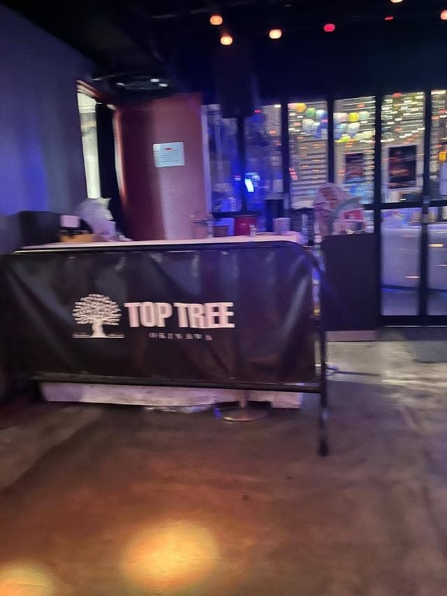 TOP TREE - サブ画像1