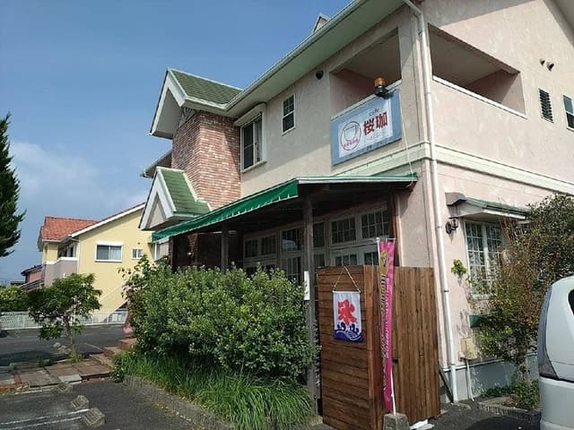 cafe 桜珈 - サブ画像2