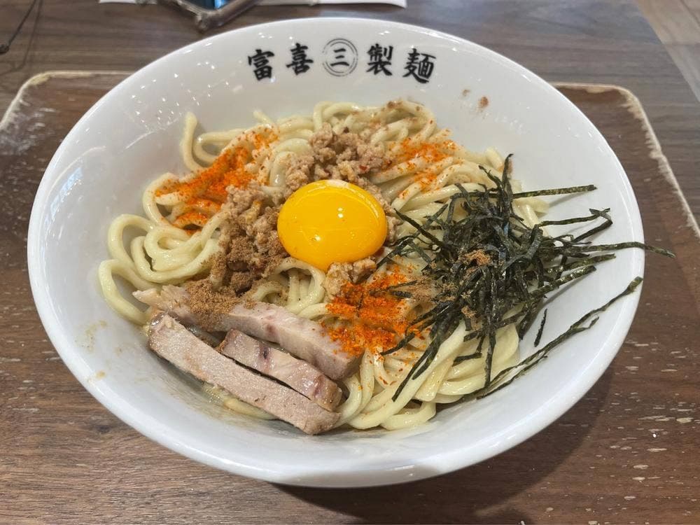 富喜製麺 サクラマチ店