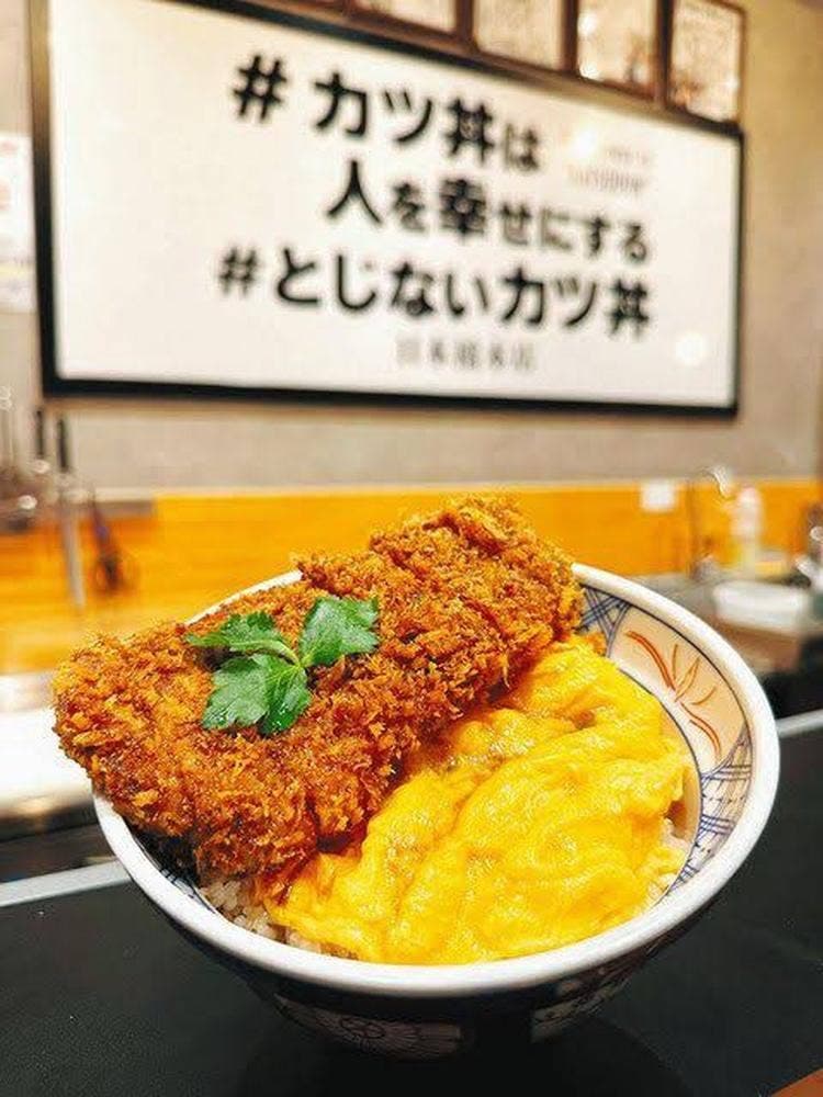 カツ丼は人を幸せにする 日本橋店