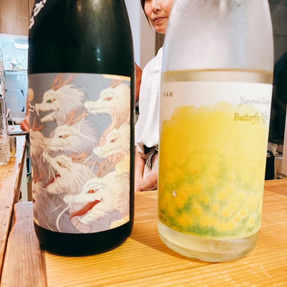 Craft Sake Shoten