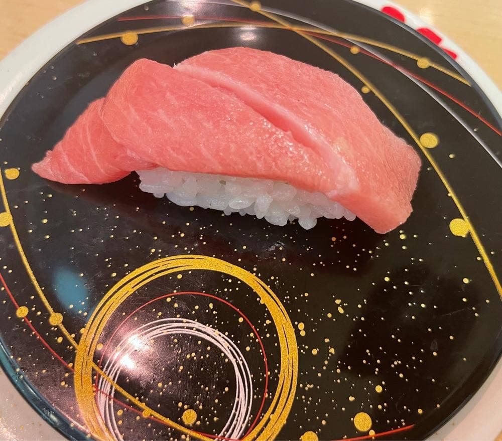 にぎりの徳兵衛 柳津店