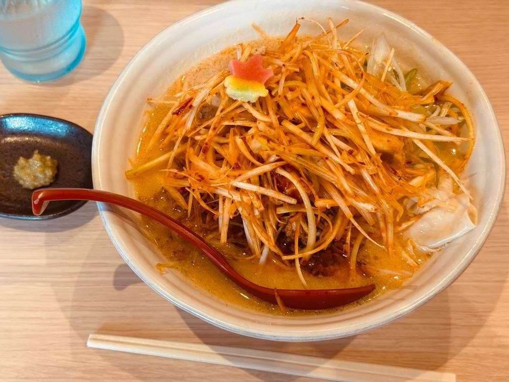 龍吟