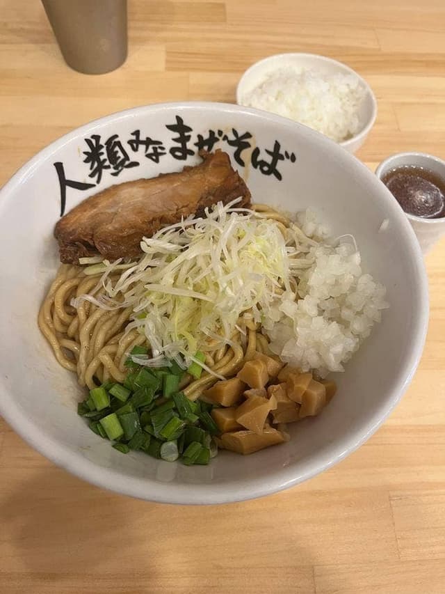 人類みなまぜそば 江坂店 - サブ画像2