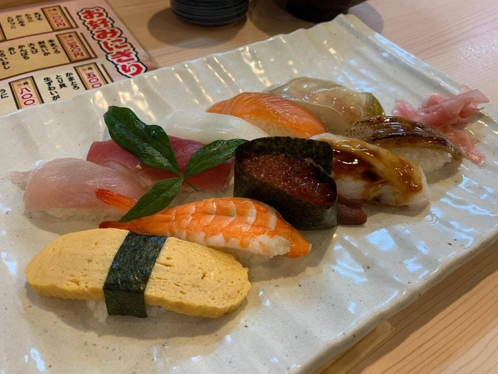 裕寿司 豊中店