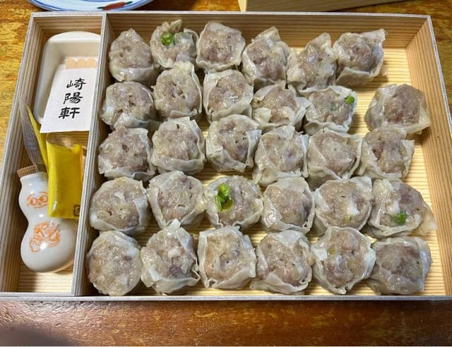 崎陽軒 エキュート立川駅店 - サブ画像2