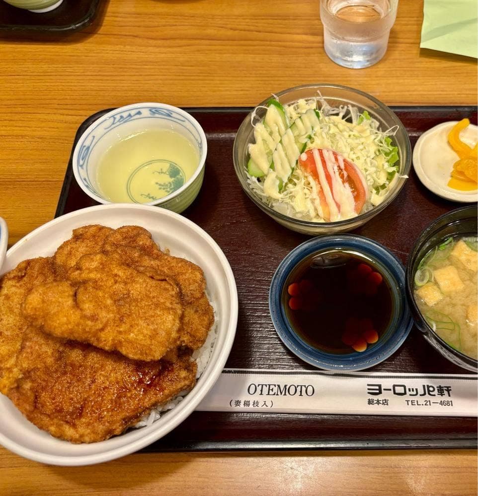 ヨーロッパ軒 総本店