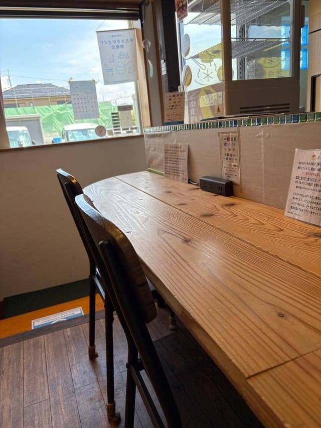 氷点菓 - サブ画像3