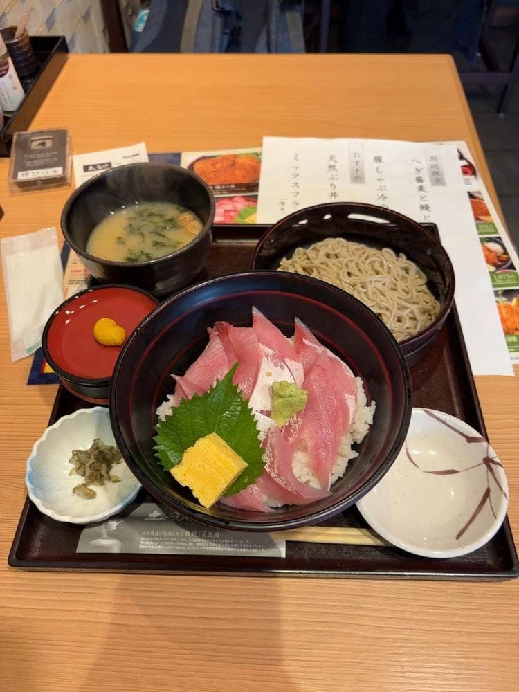 新潟・佐渡島 両津港直送 土風炉 御徒町店
