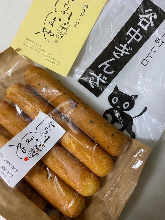 やなかしっぽや - サブ画像2