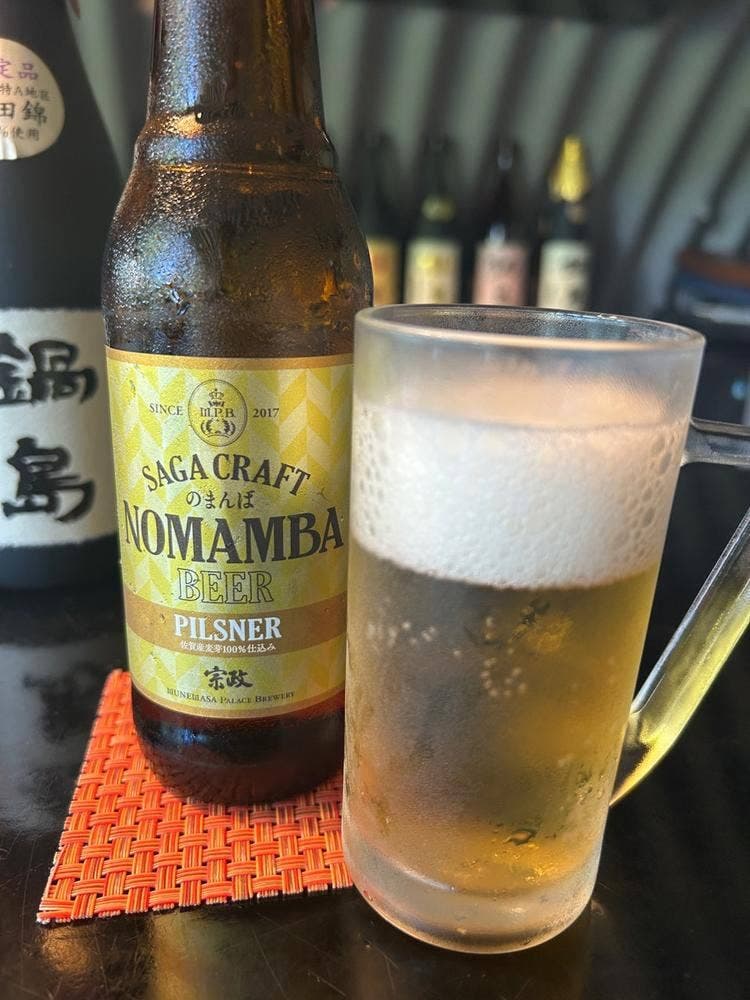 クロニクルテラス