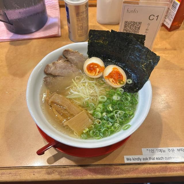 こてつ家 - サブ画像3