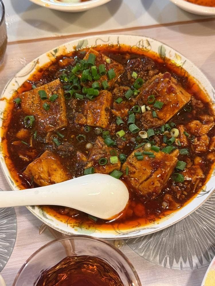 四川料理 珍珍