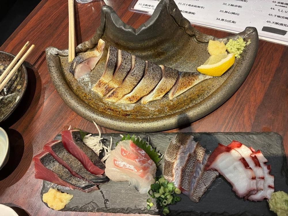 魚焼男 新橋本店