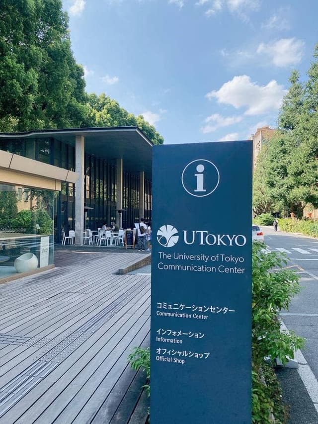 UT cafe BERTHOLLET Rouge - サブ画像3
