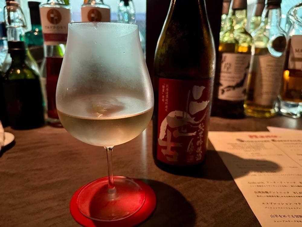 bar pavane.