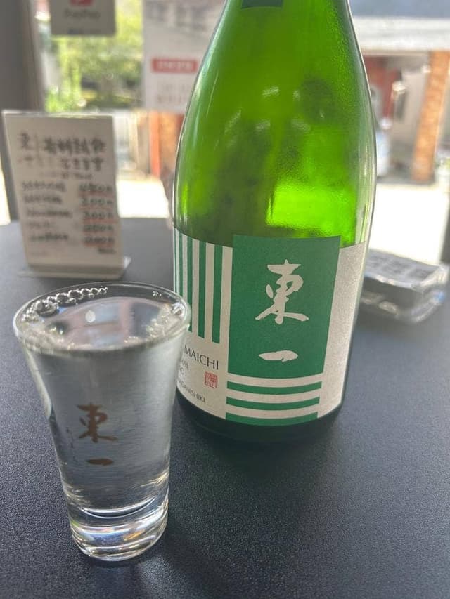 三根酒店 - サブ画像1