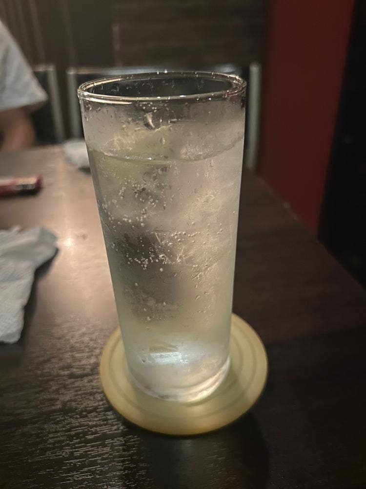 87 BAR
