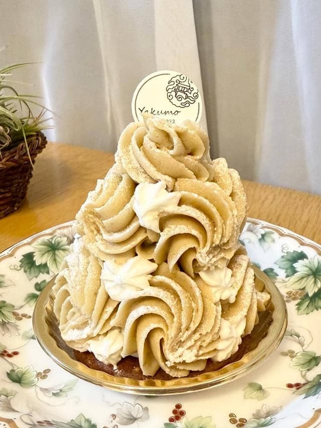 氷川の杜 YAKUMOエキュート大宮店 - サブ画像1