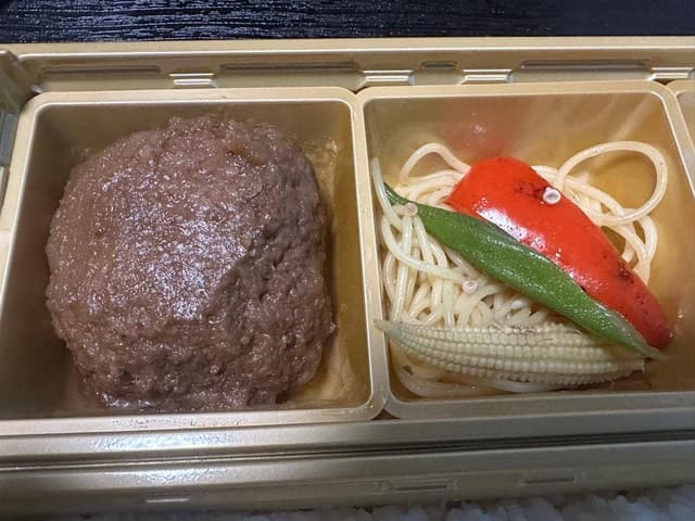 やきにくのバクロ - サブ画像1