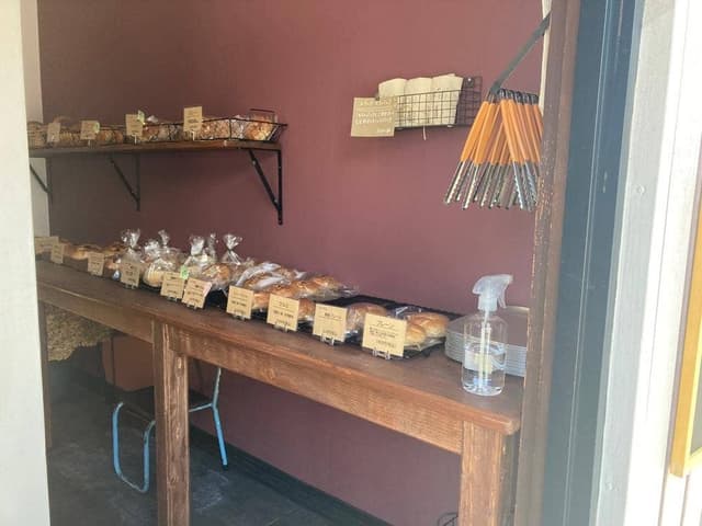 80ベーグル&アンファン - サブ画像2