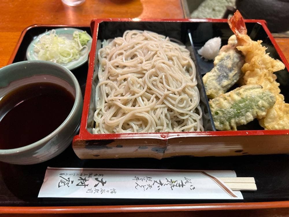大村庵