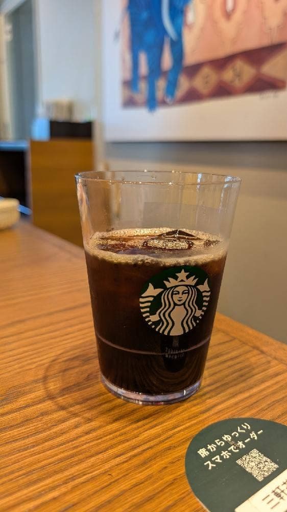 スターバックス コーヒー 三軒茶屋店
