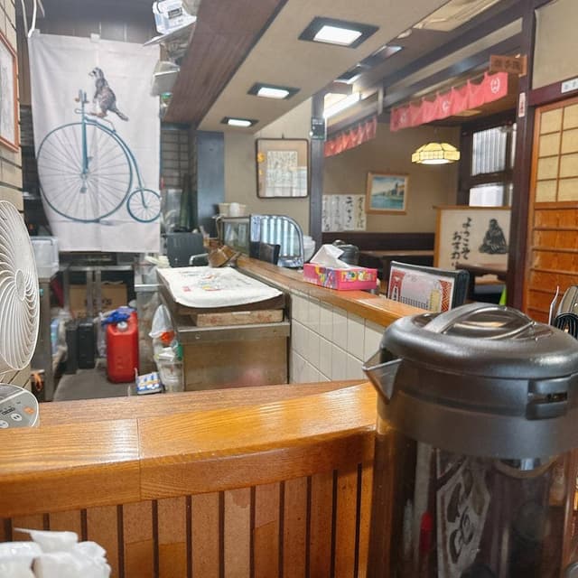 更科 - サブ画像1