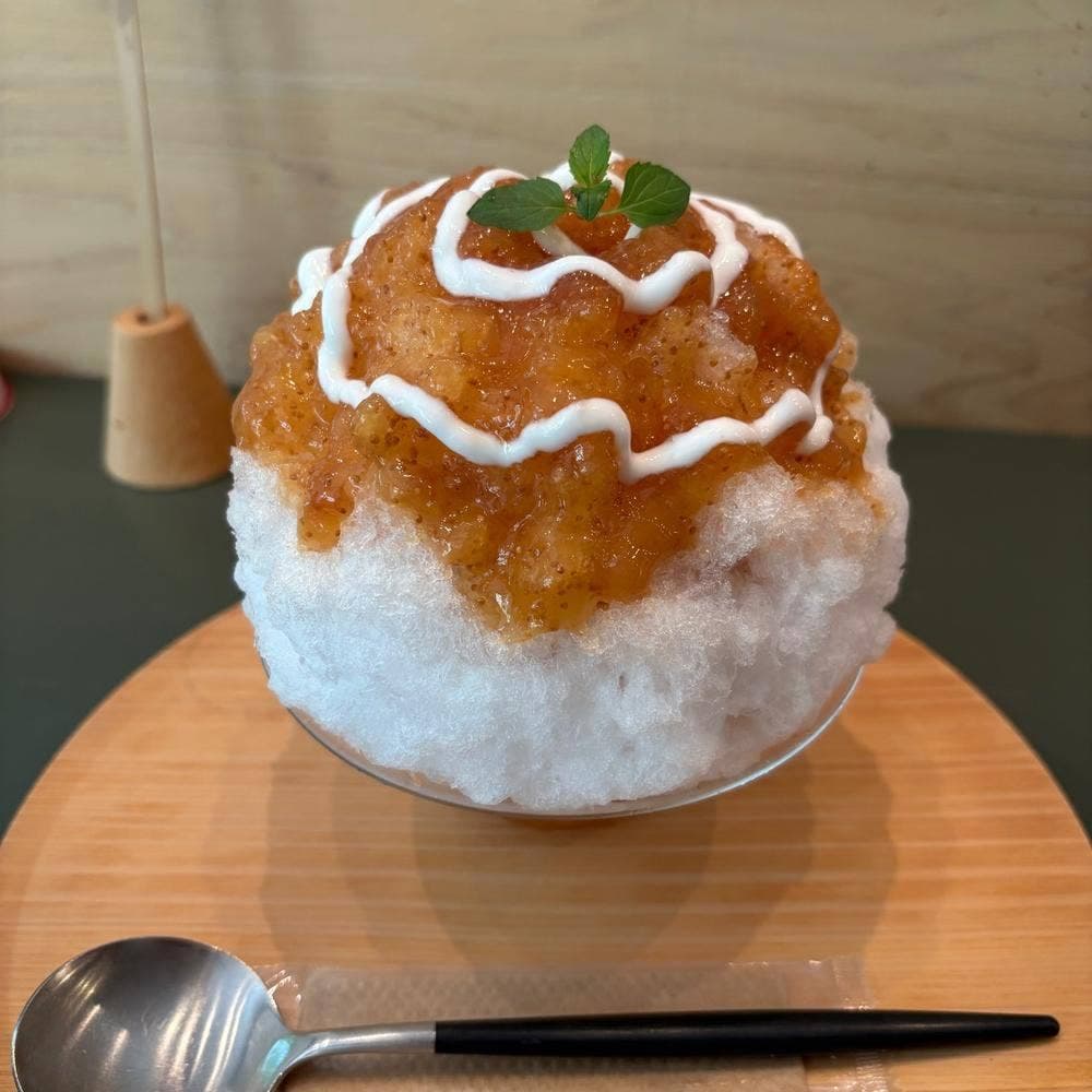 HIDAMARI KAKI-GORI STAND