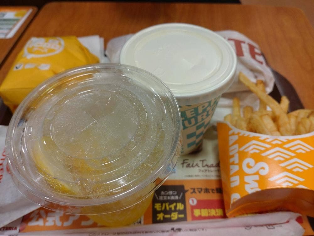 ゼッテリア 7号秋田土崎店