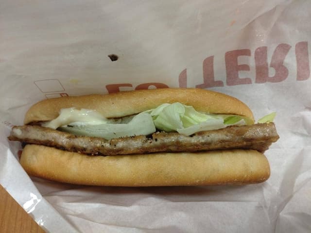 ゼッテリア 7号秋田土崎店 - サブ画像1