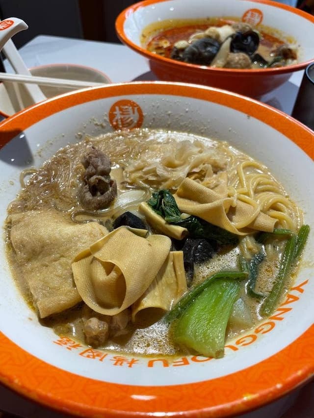 楊國福 吉祥寺店 - サブ画像1