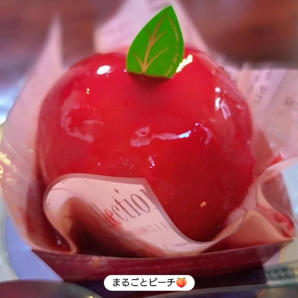 ハニー洋菓子店