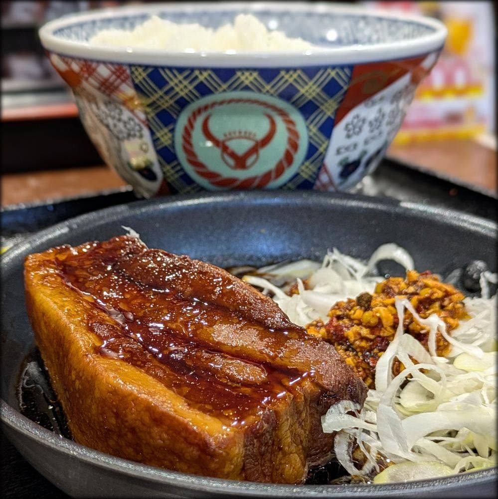 吉野家 札幌駅APIA店